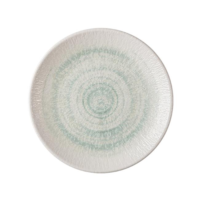 Glacier Valle Çukur Tabak 20 cm 550 cc